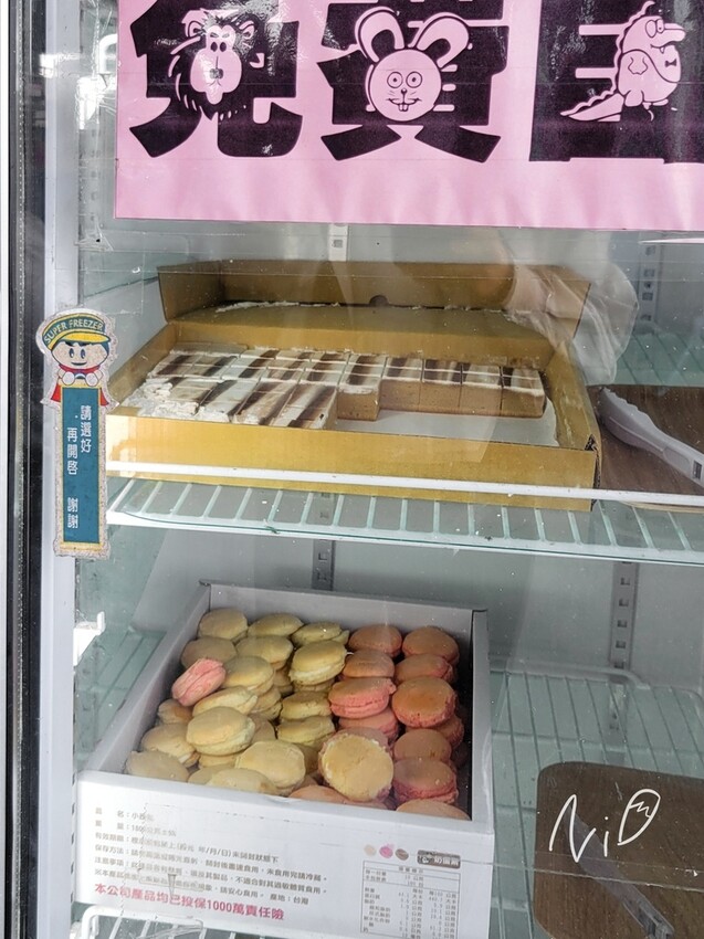 202406 嘉義東石 季津全蚵宴