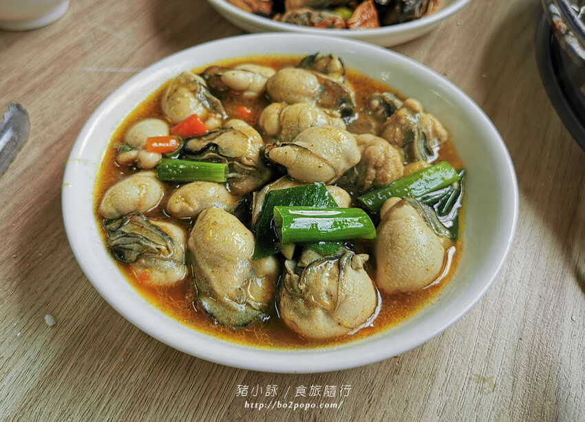 嘉義。東石》季津全蚵宴。烤蚵必備,可吃到多樣化的蚵仔全餐