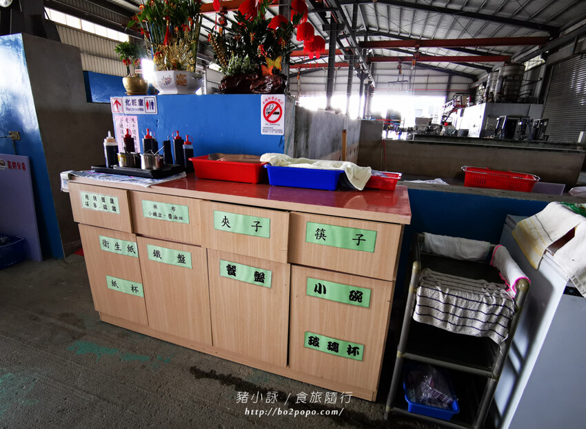 嘉義。東石》季津全蚵宴。烤蚵必備,可吃到多樣化的蚵仔全餐