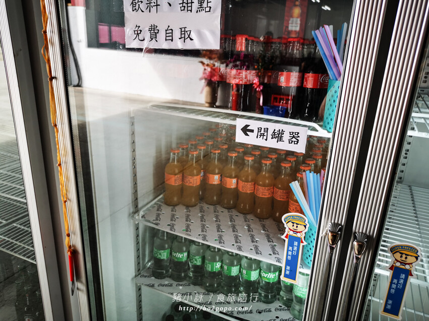 嘉義。東石》季津全蚵宴。烤蚵必備,可吃到多樣化的蚵仔全餐