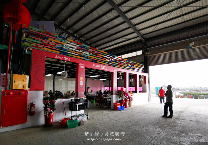 嘉義。東石》季津全蚵宴。烤蚵必備,可吃到多樣化的蚵仔全餐