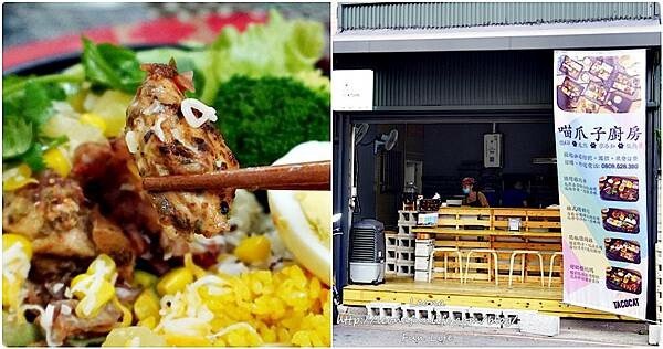 台中西區小吃美食推薦|七福烏龍麵-巷弄中的平價烏龍麵，料多湯頭好，小菜味道都不錯|台中教育大學美食