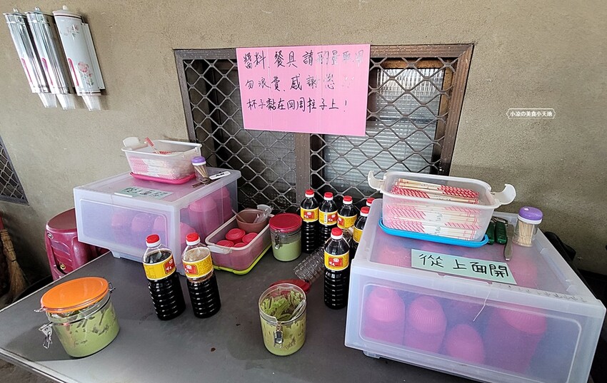 200元烤蚵吃到飽！產地新鮮直送，肥美蚵仔不限時任你無限吃，還有30道熱炒料理！！