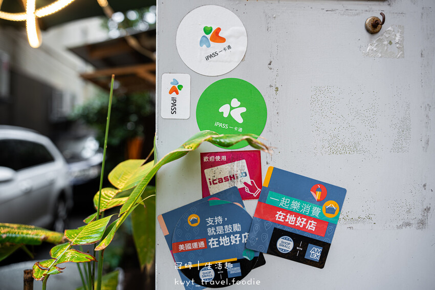 大安區手工甜品店_山海豆花永康街，手工製作日式豆花，充滿台灣