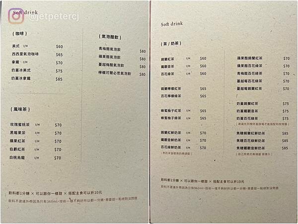 LINE_ALBUM_20230319 _2_230320_22.jpg