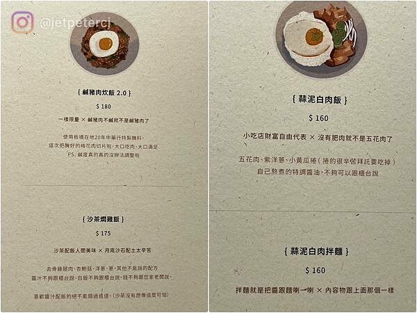 LINE_ALBUM_20230319 _2_230320_19.jpg