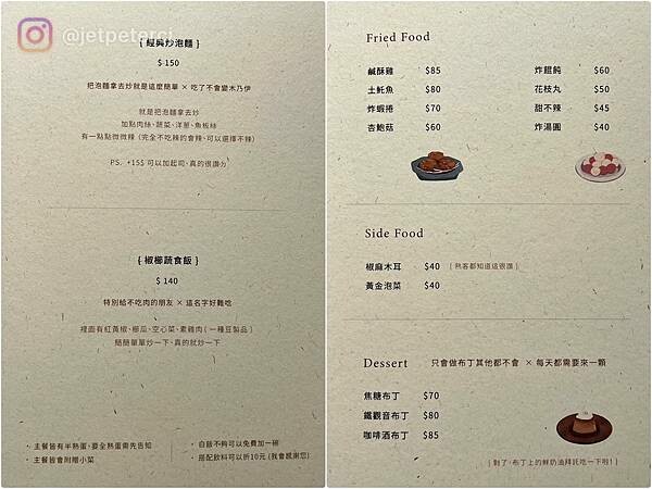 LINE_ALBUM_20230319 _2_230320_21.jpg