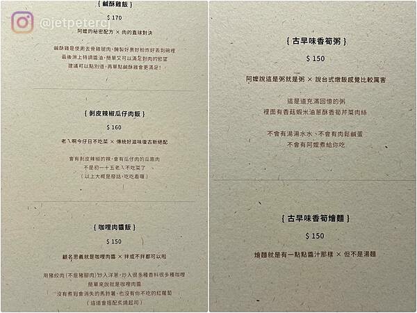 LINE_ALBUM_20230319 _2_230320_20.jpg