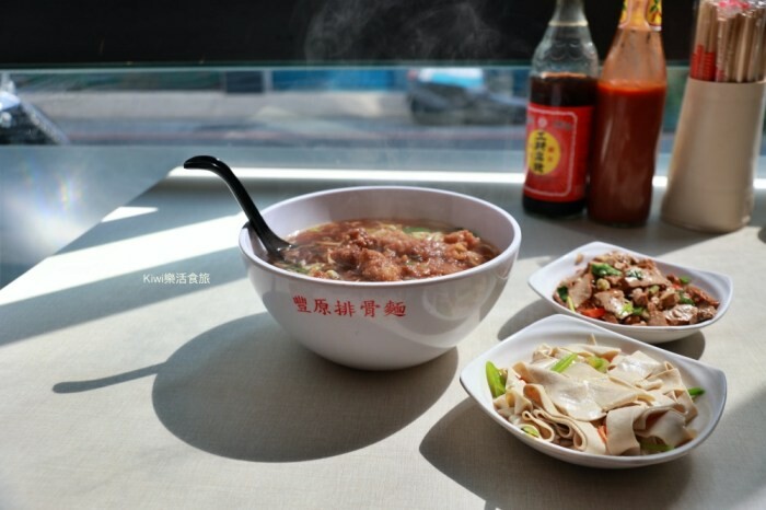 員林火車站散步美食｜彰化員林銅板美食小吃8家，近員林火車站周邊美食.員林第一市場周邊美食