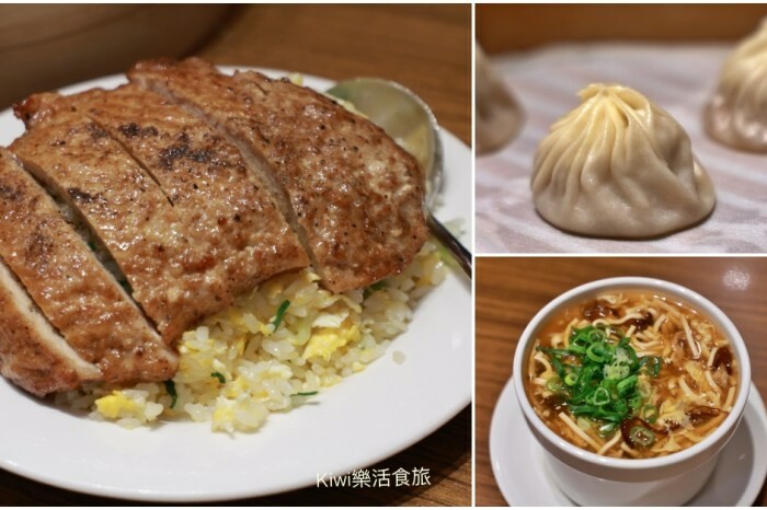 員林火車站散步美食｜彰化員林銅板美食小吃8家，近員林火車站周邊美食.員林第一市場周邊美食