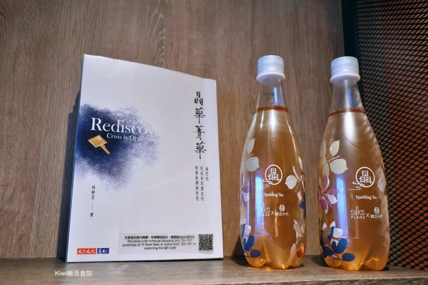 台南市仁德區台南住宿推薦捷絲旅台南虎山館|台南親子飯店.戶外泳池超美.享用點心吧.超高CP值.晚餐/早餐.近十鼓文化園區