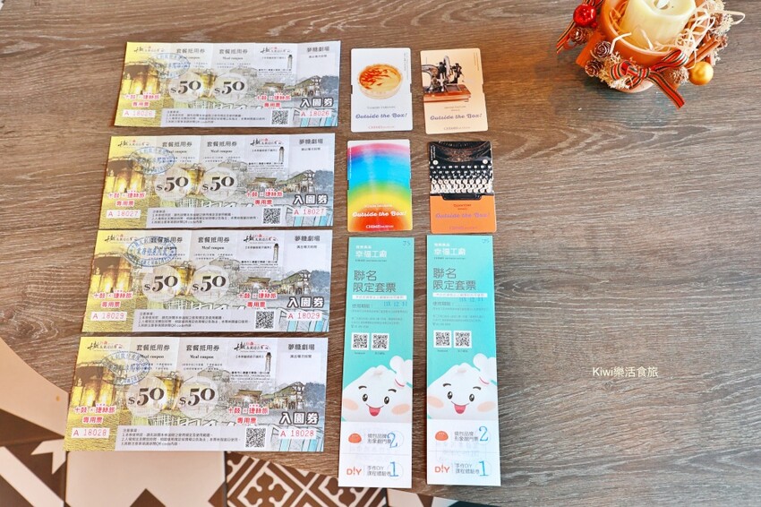 台南市仁德區台南住宿推薦捷絲旅台南虎山館|台南親子飯店.戶外泳池超美.享用點心吧.超高CP值.晚餐/早餐.近十鼓文化園區