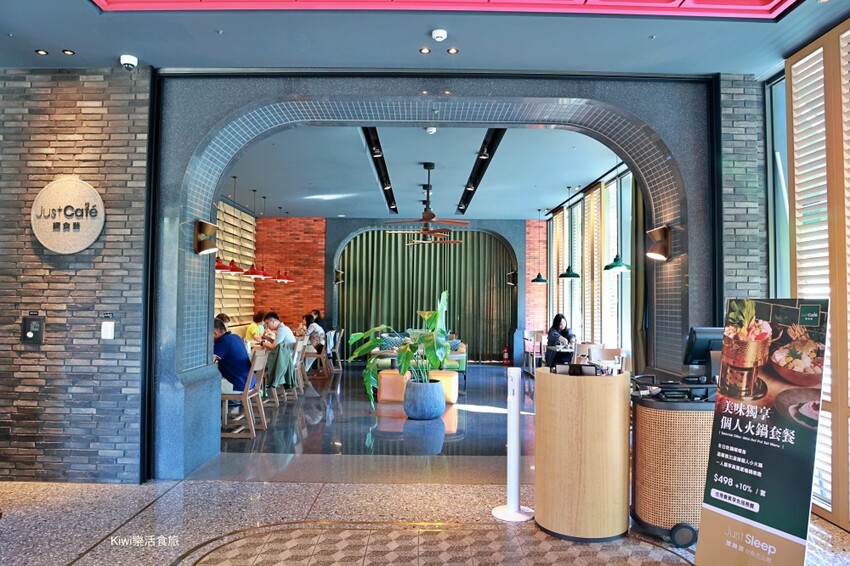 台南市仁德區台南住宿推薦捷絲旅台南虎山館|台南親子飯店.戶外泳池超美.享用點心吧.超高CP值.晚餐/早餐.近十鼓文化園區