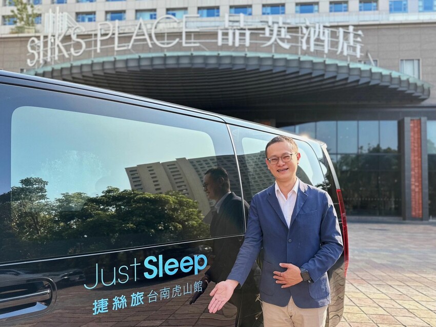 台南市仁德區台南住宿推薦捷絲旅台南虎山館|台南親子飯店.戶外泳池超美.享用點心吧.超高CP值.晚餐/早餐.近十鼓文化園區