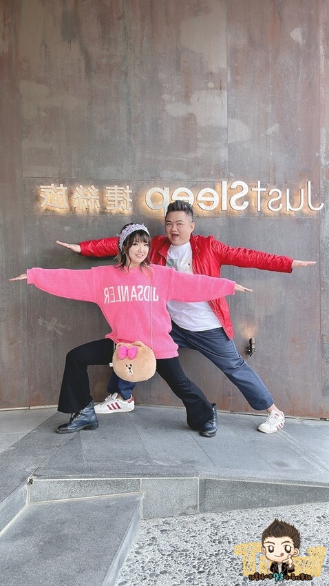 台南一輩子一定要住一次的五星級旅館！還有五星級主廚團隊進駐。懷舊與時尚元素兼具還有絕美露天泳池！