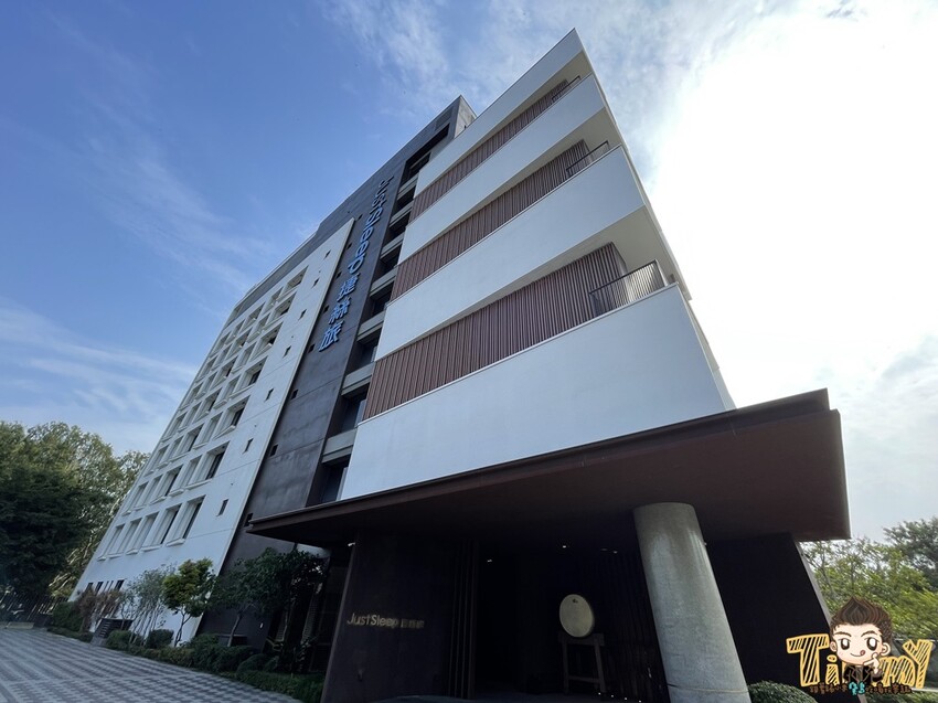 台南一輩子一定要住一次的五星級旅館！還有五星級主廚團隊進駐。懷舊與時尚元素兼具還有絕美露天泳池！