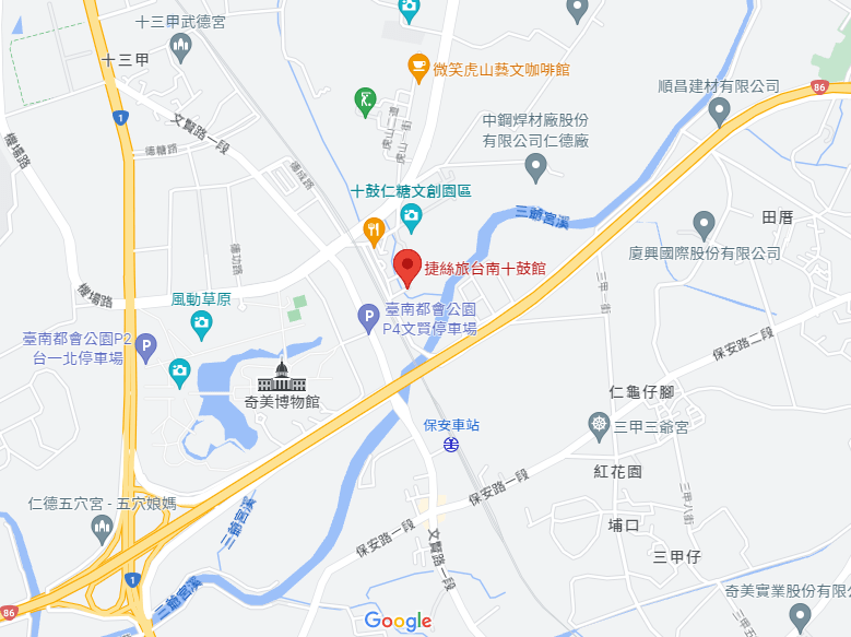 台南一輩子一定要住一次的五星級旅館！還有五星級主廚團隊進駐。懷舊與時尚元素兼具還有絕美露天泳池！