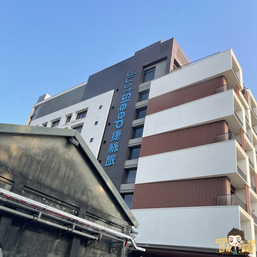 台南一輩子一定要住一次的五星級旅館！還有五星級主廚團隊進駐。懷舊與時尚元素兼具還有絕美露天泳池！