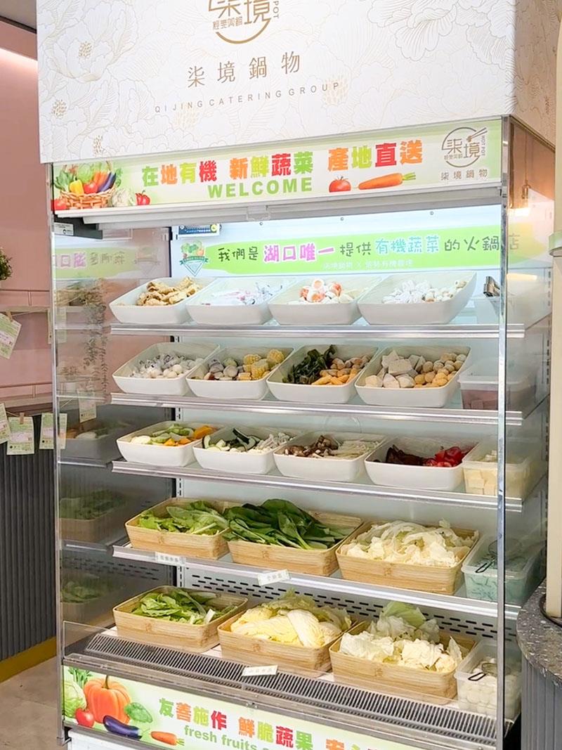 新竹湖口柒境鍋物！高CP值海陸火鍋饗宴加1元就送梅花豬、大白蝦二選一！高CP值火鍋推薦