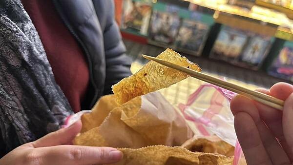 332548169_759146385663555_7867439441615272644_n