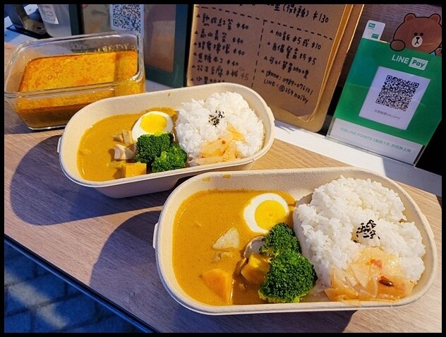 【台中】台中餐車美食-夫婦咖哩fufu curry