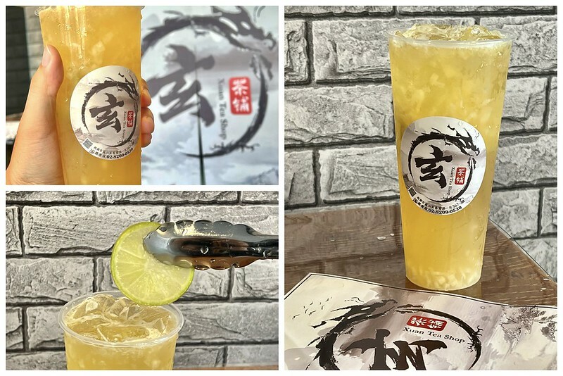 +(迴龍飲料)玄茶鋪 ~龜山人氣茶飲專賣店!濃香雙芋鮮奶、火龍果荔枝QQ~多款創意飲品料好實在超划算~玄茶舖菜單