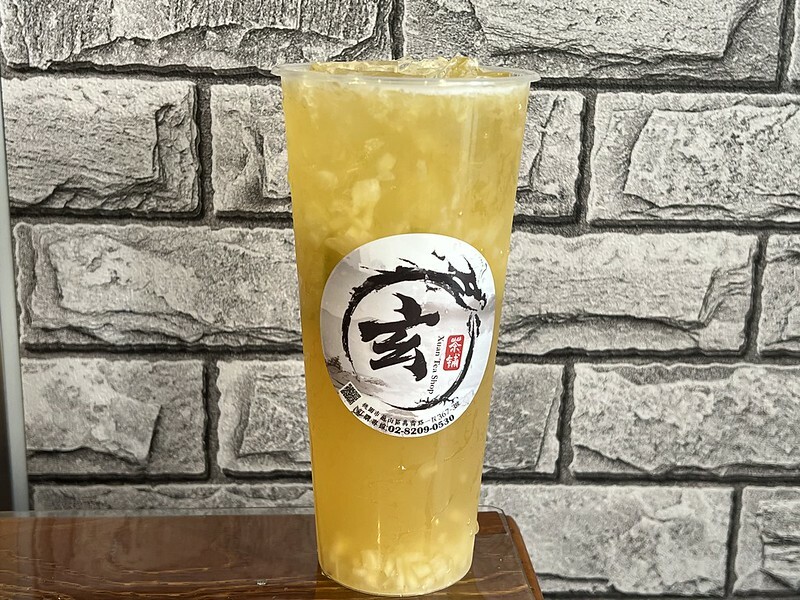 +(迴龍飲料)玄茶鋪 ~龜山人氣茶飲專賣店!濃香雙芋鮮奶、火龍果荔枝QQ~多款創意飲品料好實在超划算~玄茶舖菜單