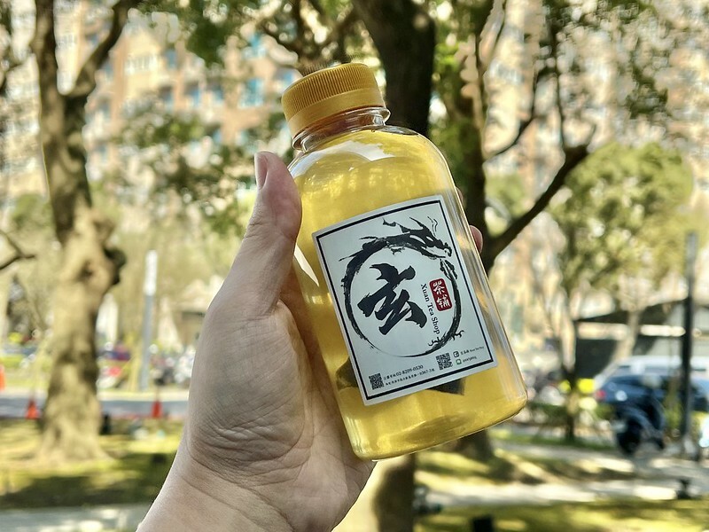 +(迴龍飲料)玄茶鋪 ~龜山人氣茶飲專賣店!濃香雙芋鮮奶、火龍果荔枝QQ~多款創意飲品料好實在超划算~玄茶舖菜單