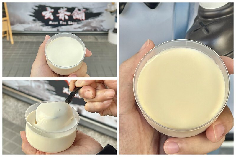 +(迴龍飲料)玄茶鋪 ~龜山人氣茶飲專賣店!濃香雙芋鮮奶、火龍果荔枝QQ~多款創意飲品料好實在超划算~玄茶舖菜單