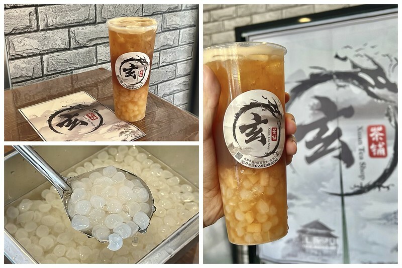 +(迴龍飲料)玄茶鋪 ~龜山人氣茶飲專賣店!濃香雙芋鮮奶、火龍果荔枝QQ~多款創意飲品料好實在超划算~玄茶舖菜單