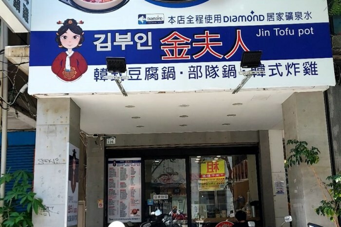 推薦楠梓香港美食 智勝所香港餐廳 高雄人氣必吃 道地正宗港式料理