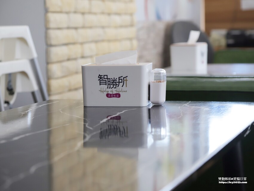 推薦楠梓香港美食 智勝所香港餐廳 高雄人氣必吃 道地正宗港式料理