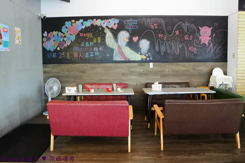 高雄港式美食「智勝所香港餐廳」假日全日營業!炸雞腿拌麵配花生西多士。