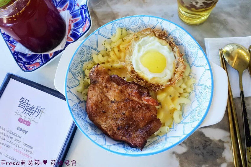 高雄港式美食「智勝所香港餐廳」假日全日營業!炸雞腿拌麵配花生西多士。