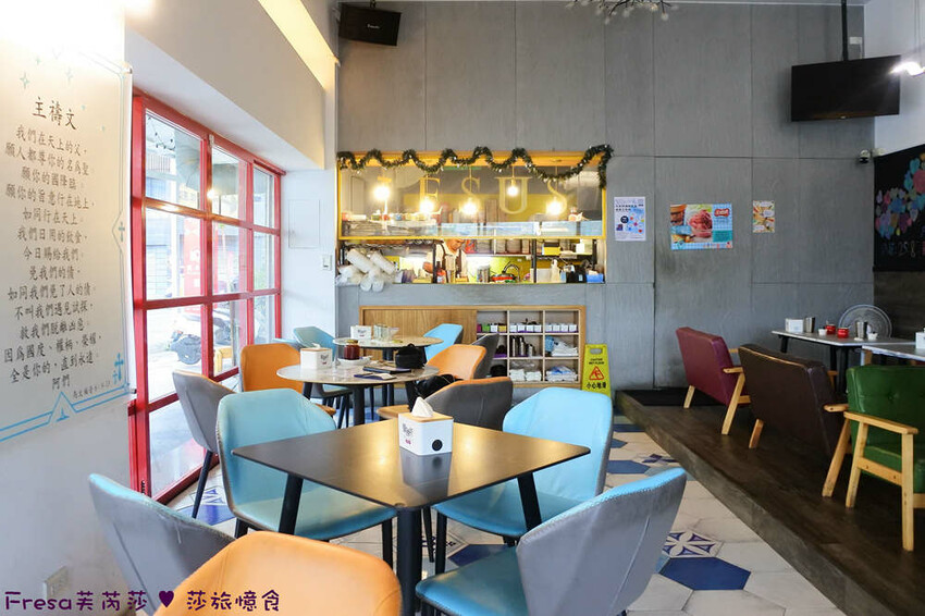 高雄港式美食「智勝所香港餐廳」假日全日營業!炸雞腿拌麵配花生西多士。