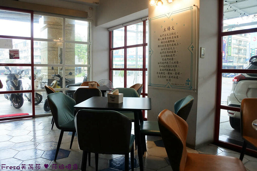 高雄港式美食「智勝所香港餐廳」假日全日營業!炸雞腿拌麵配花生西多士。