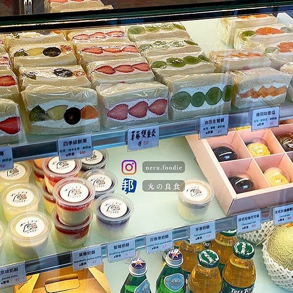 水果饗宴｜蘆洲三民高中周邊小食推薦 @neru.foodie / 丸の良食