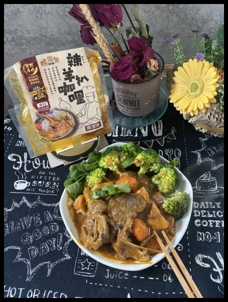【咖哩即食包推薦】【橫須賀調理所】傳統日式咖哩熟成工法，濃郁及成熟的咖裡滋味,寶貝心目中最好吃排名第