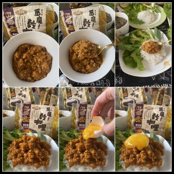 【咖哩即食包推薦】【橫須賀調理所】傳統日式咖哩熟成工法，濃郁及成熟的咖裡滋味,寶貝心目中最好吃排名第