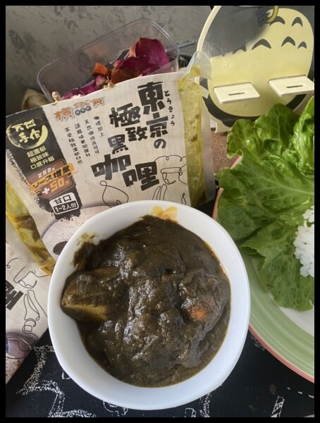 【咖哩即食包推薦】【橫須賀調理所】傳統日式咖哩熟成工法，濃郁及成熟的咖裡滋味,寶貝心目中最好吃排名第