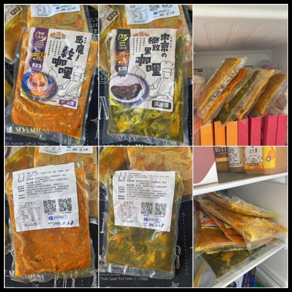 【咖哩即食包推薦】【橫須賀調理所】傳統日式咖哩熟成工法，濃郁及成熟的咖裡滋味,寶貝心目中最好吃排名第