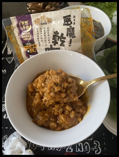 【咖哩即食包推薦】【橫須賀調理所】傳統日式咖哩熟成工法，濃郁及成熟的咖裡滋味,寶貝心目中最好吃排名第