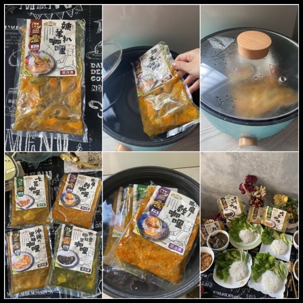 【咖哩即食包推薦】【橫須賀調理所】傳統日式咖哩熟成工法，濃郁及成熟的咖裡滋味,寶貝心目中最好吃排名第