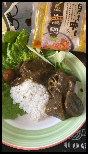 【咖哩即食包推薦】【橫須賀調理所】傳統日式咖哩熟成工法，濃郁及成熟的咖裡滋味,寶貝心目中最好吃排名第