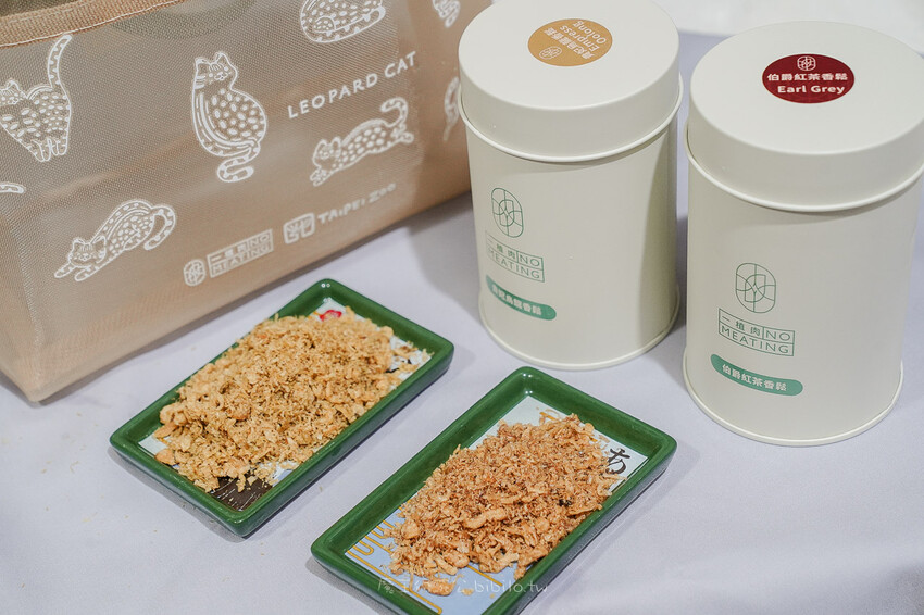 小小樹食 敦南店X魔王 米其林綠星/必比登餐盤推薦 台北高人氣蔬食餐酒館