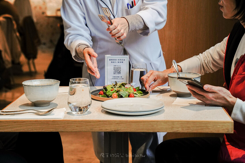 小小樹食 敦南店X魔王 米其林綠星/必比登餐盤推薦 台北高人氣蔬食餐酒館