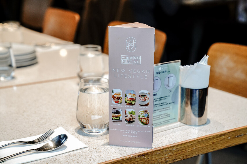 小小樹食 敦南店X魔王 米其林綠星/必比登餐盤推薦 台北高人氣蔬食餐酒館