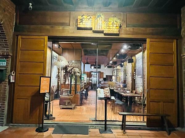 台北搭捷運就能抵達的餐廳:稻舍 迪化街。小小樹食 敦化南路