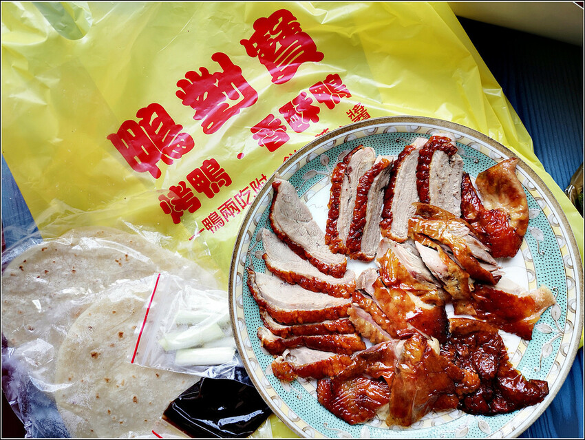 鴨對寶一鴨三吃 - 002.jpg