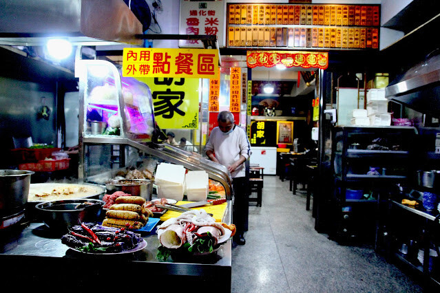 【台北市中山區。小吃】胡家台灣小吃中山旗艦店 林森北路酒店吃消夜 營業到凌晨5點